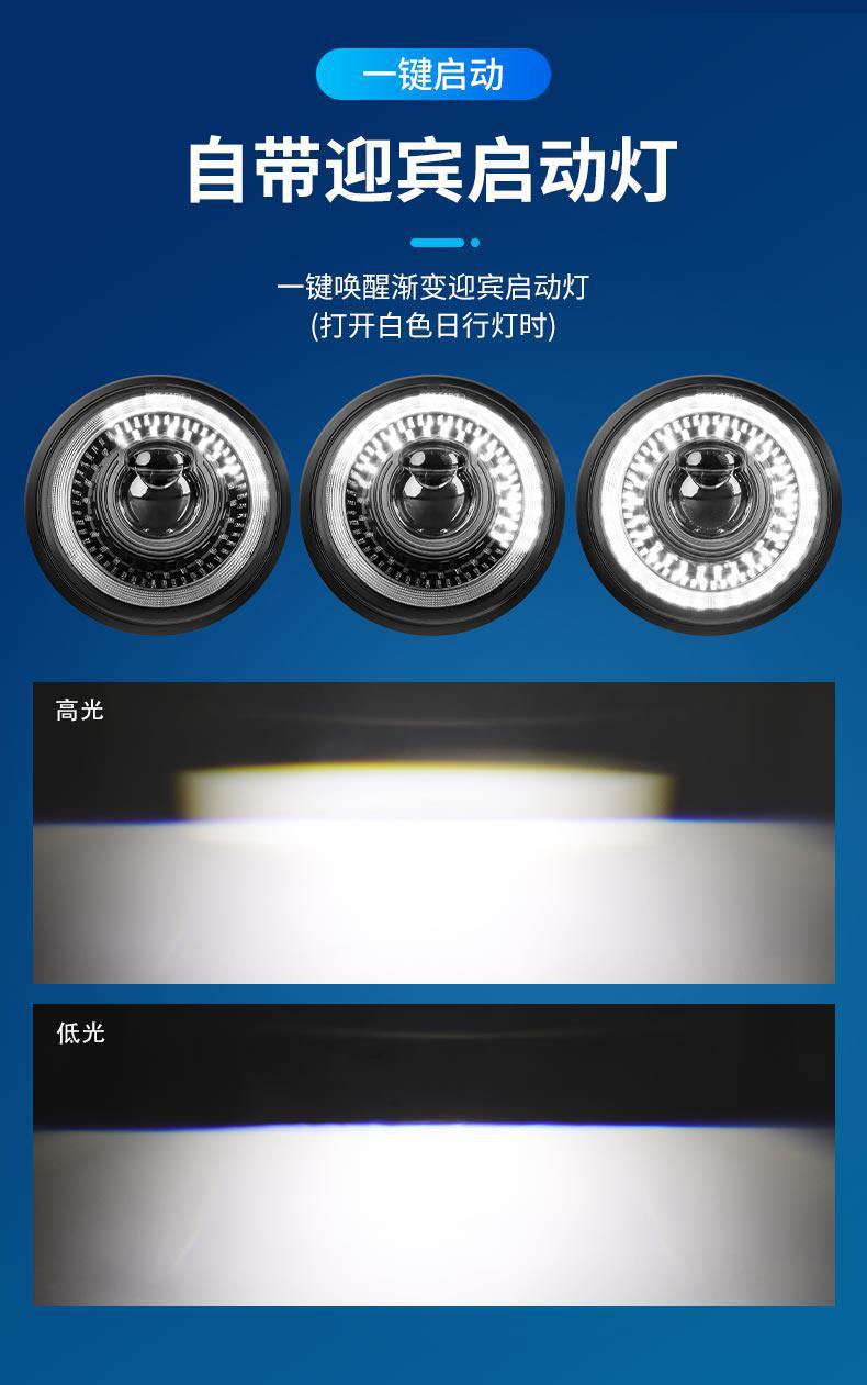 7inch Harley Motorcycle Led Headlight Modification Round Retro Headlight Angel Eye Turn Signal Small Gravel Light