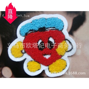 �O����ë������Ƭ ��̖�a���N ���Që���N  ���ѝ�b��N���l�F؛