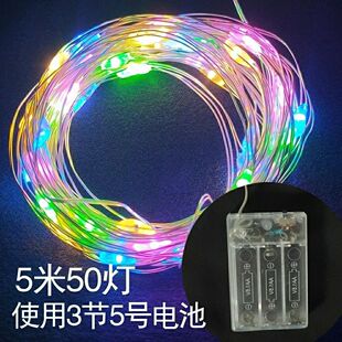 LED5�ן���������늳غП����П������l3AA�h�՚��������}�Q��