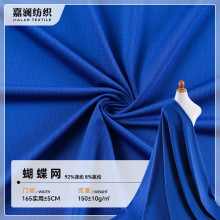 �찱ᘿ�����150g���������� ͸���ٸ�T�������\�ӷ��@�������