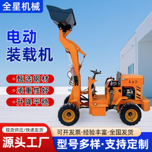 ����늄��b�d�C�r���Bֳ��S�����b�d�C늄�С�P܇���С���P܇