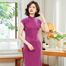�P��ȫ�_�������ļ��¿�Ů�Ї��L���|�ճ��L���B��ȹ25006