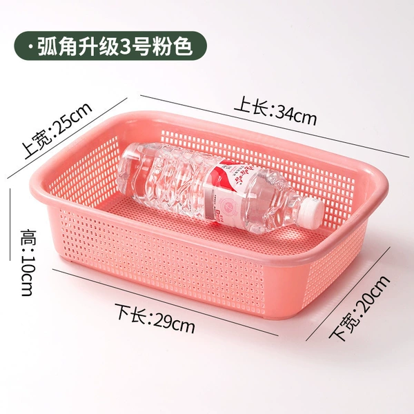 Arc corner upgrade No. 3 pink 34*25*10cm