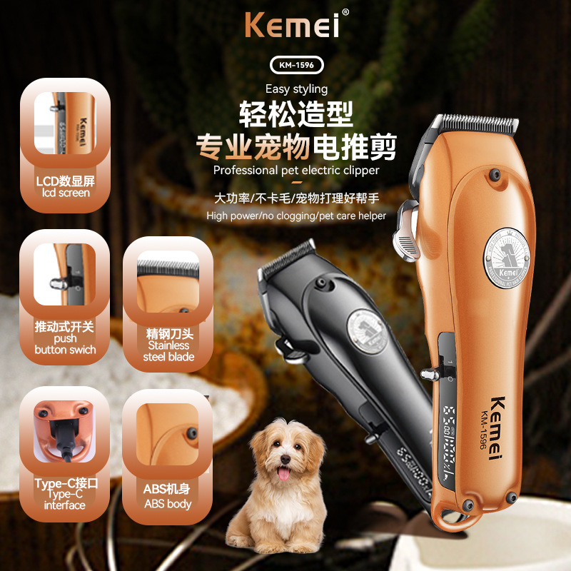 Cortadora de pelo profesional para mascotas Kemei KM-1596, recortadora de pelo para gatos y perros, cortadora eléctrica inteligente