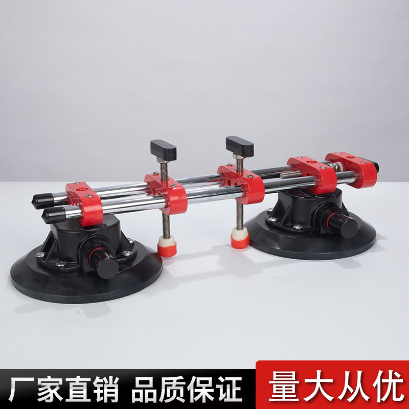 Piedra de cuarzo Mesa tensor piedra vidrio conjunta artefacto costura nivelación azulejo especial fuerte ventosa vacío