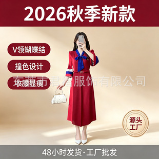 ��լ�ް������B��ȹŮ2026���¿�v�I�L�������@�������WԺ�L�Lȹ