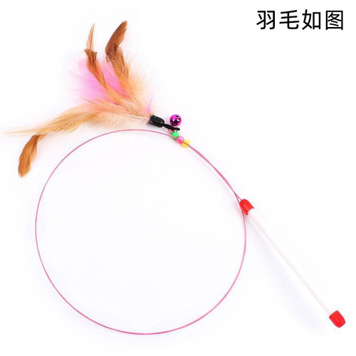 Bite-resistant cat stick with bell and feather self-pleasure pet cat toy steel wire extra long rod cat supplies for young cats