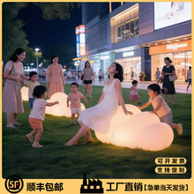 LEDװ�εƷ����ƶ�ƻ����ˮ��԰�̳����ʴ��⾰�������ƶ�����