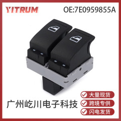 在庫 7E0959855A フォルクスワーゲン自動車部品電動ガラスリフターウィンドウコントロールスイッチに適しています
