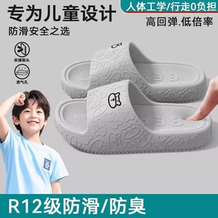 ��ͯ��Ь��ͯ�ļ��⴩2025�¿��҃ȼҾ�ԡ���H���д�ͯС��������