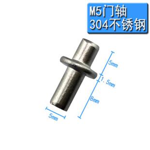 5ZW304���P��T�S���ӈA���q�늙������T�SM5/M4M6�q朏��ɲ��N