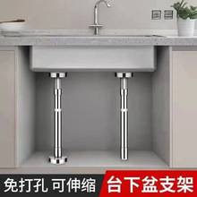 ����̨����֧�ΗU�N��ˮ���мܹ���ϴ����ϴĘ�������ؗU�̶�