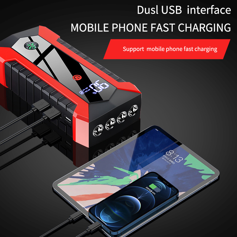 Emergencia del coche arranque de emergencia del coche 12V fuente de alimentación fuerte elevación tesoro eléctrico batería encendido artefacto de carga eléctrica