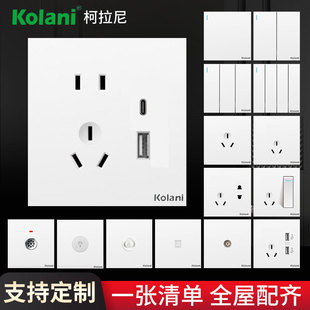 ����pUSB���ڲ���86������������type-c�֙C5V������˿��