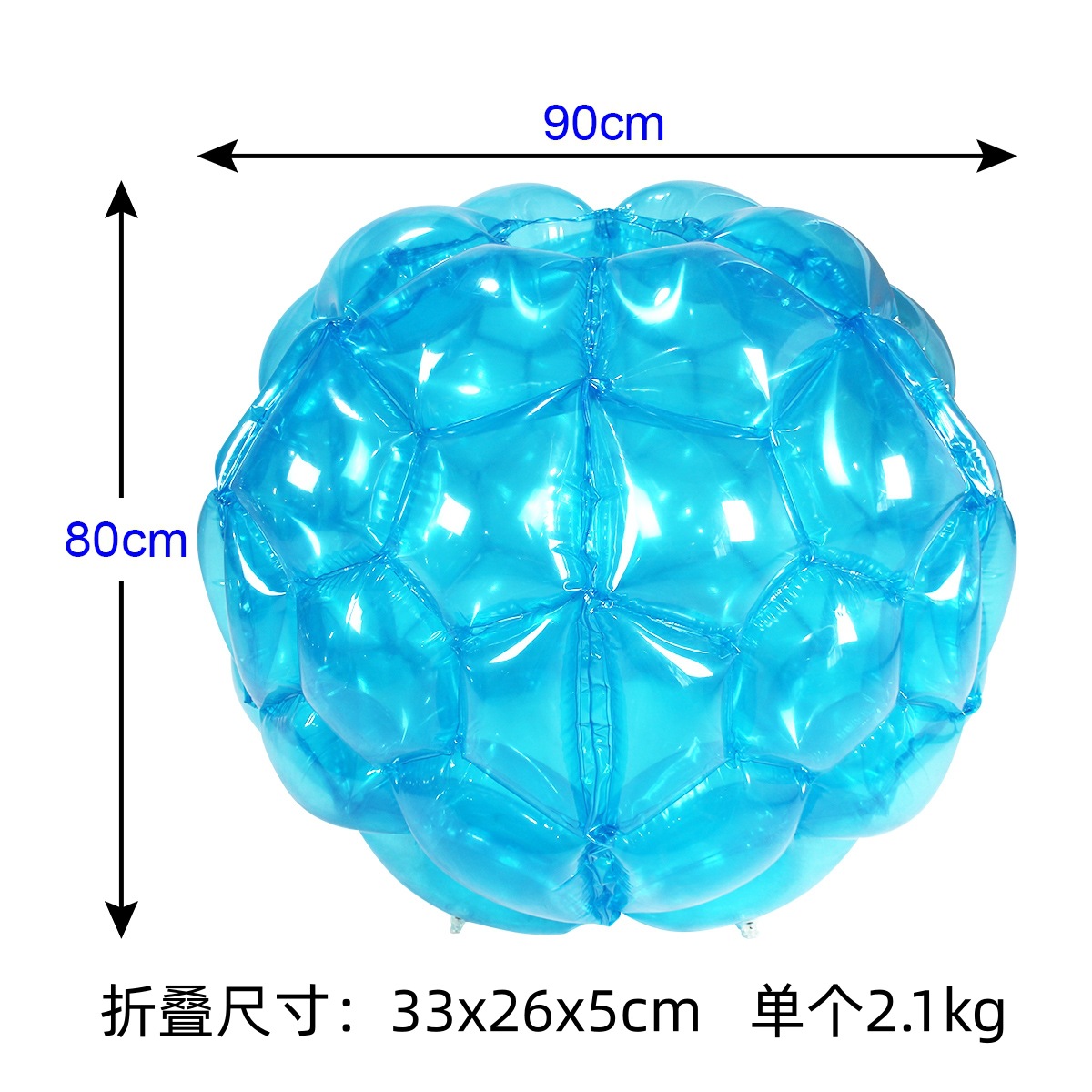 Nuevo modelo transfronterizo de pelota inflable para niños, pelota de impacto para adultos, pelota inflable de colisión para deportes al aire libre, pelota amortiguadora. image 10