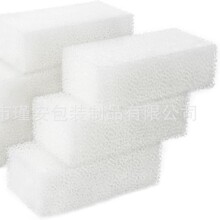 AquaClear 50 泡沫过滤器插入物水族箱过滤器替换介质海绵垫A1394