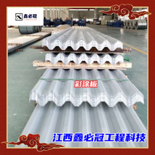 316 304���治�P��� ������Y��475 820��  ���P䓉��ߙC ���b