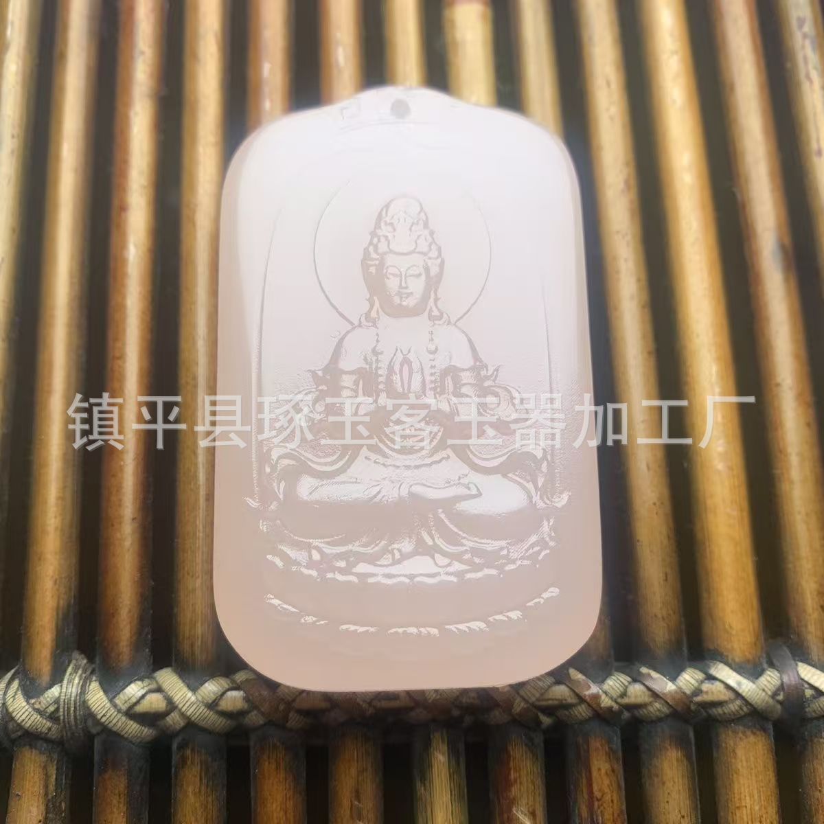 工厂批发青白玉观音牌子阿富汗玉藕粉色观音菩萨玉坠挂件