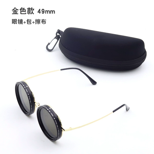 Golden glasses, 49mm