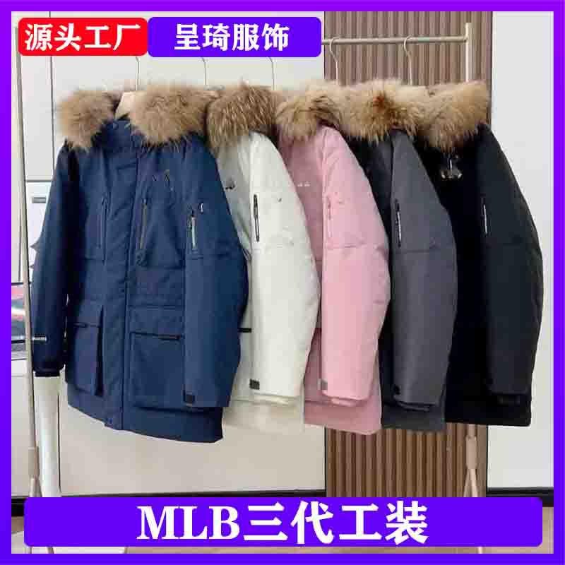 26 styles of winter MLB oversized, thick, and warm workwear parkas, perfect for couples, casual wear, and versatile as a down jacket for both men and women 26 styles of winter MLB oversized, thick, and warm workwear parkas, perfect for couples, casual wear, and versatile as a down jacket for both men and women