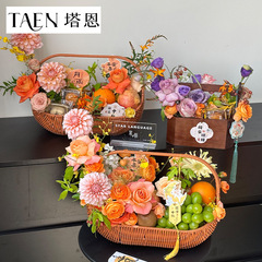 【中秋节新品】鲜花月饼手提花篮 仿藤编织插花篮花束礼品包装篮