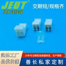 ԭ�SAMP3.96�����B����640429�����B����IDC�B�������a�S��
