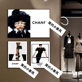 现代装饰画;墙贴;其他字画