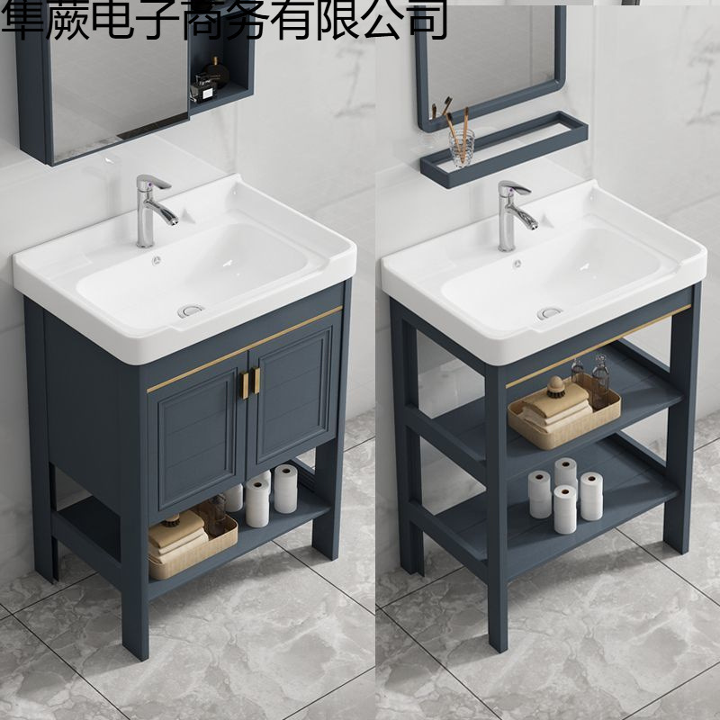 Floor-Standing Washbasin Combination Washbasin Balcony Small Apartment Home Bathroom Bathroom Counter Sink Simple Washbasin