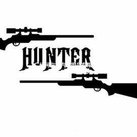 汽车贴纸图片野外狩猎爱好者打猎HUNTER Gun反光贴图个性创意
