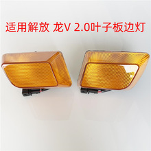 �m�ý����V2.0��VH2.0�~�Ӱ��D�������݆ü܇�T�����С߅��