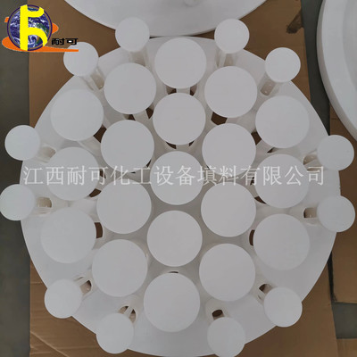 Jiangxi Province Resistance can Chemical industry PTFE Sieve Plastic Trough liquid distribution distribution polypropylene PP
