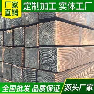 �¹Ž��޿�ľ�Y����������̼��ľ��Ļ�����̿��ľ��̼����ˇ����
