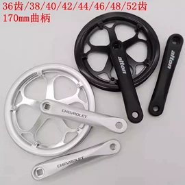 其他配件;自行车轮胎;脚蹬