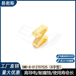 PCB��ӵ؏�Ƭ��Ч�͸��g僽��~Ƭsmd ��Ƭ8���͌�늏�Ƭ�F؛�ٰl