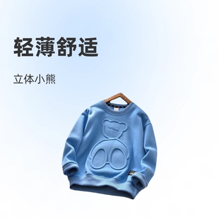 ͯ�b������ͯ�������b�д�ͯ�L��t����͹ӡС�ܱ����l���������