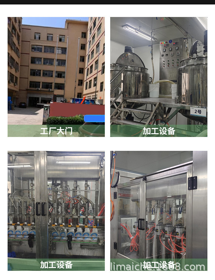 Engine anti-wear agent, noise reduction, anti-vibration, anti-rust, noise reduction, anti-oil burning additives, car engine oil anti-wear agent wholesale