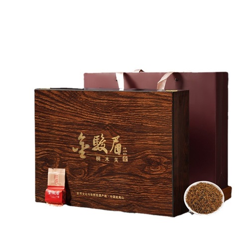 Wuyi Special Grade Jin Jun Mei Tea High-End Red Tea Gift Box for Gifting Wholesale  New Tea Gift Tea Group Buying