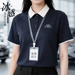�߶˛���POLO������������logo�F�w4S���N�ۆT���b�½��޶���T��