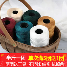 ����д����z������⎧��diy�ֹ���������Ь�hᘹ�ñ�ӿ��ľ��F