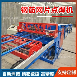 工程机械配件;其他工程机械;工程建筑机械