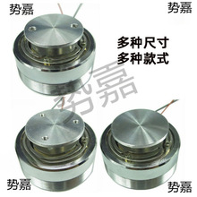 50mm������������ȫ�l����С��Ԫ�����w��4�W8�W25W20��44mm40