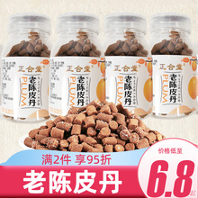 ���������Ƥ��Ԓ÷��ƿ�b�_θ8090����fͯ�꼴ʳ�k����С��ʳ