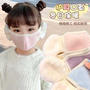 ��ͯ������ů����Ů����ͯ���������o������ּӽq�Ӻ�늄�܇����