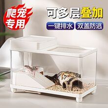 �������x����֩�댙���߶����B��Ќ��ﱪ�y�،m����ϐ��B���b