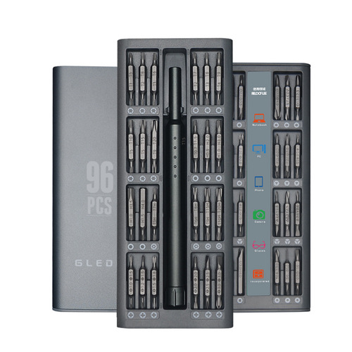 Double-head screwdriver 96 bits portable precision set glasses watch screwdriver disassembly tool multi-function screwdriver