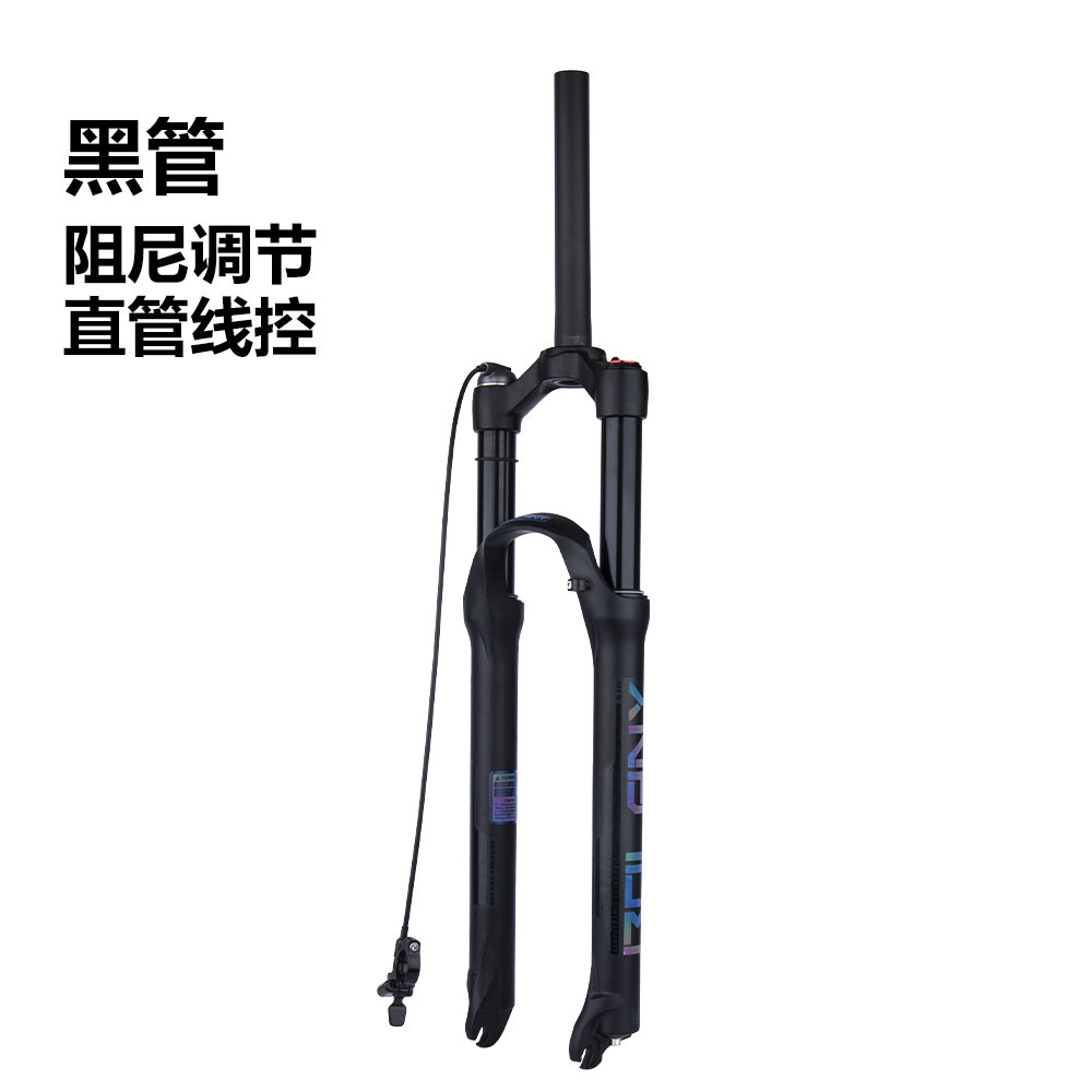 BOLANY bicicleta de montaña frente tenedor amortiguador amortiguación rebote accesorios de ajuste 26 27,5 29 presión de aire frente tenedor