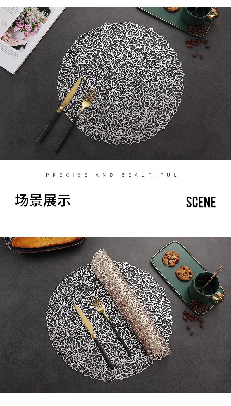 餐垫-镂空2_05.jpg