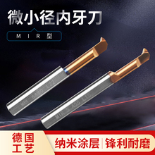 �u�С�׏����ݼy���U΢�̓���������i܇��С�׃�������55��60��