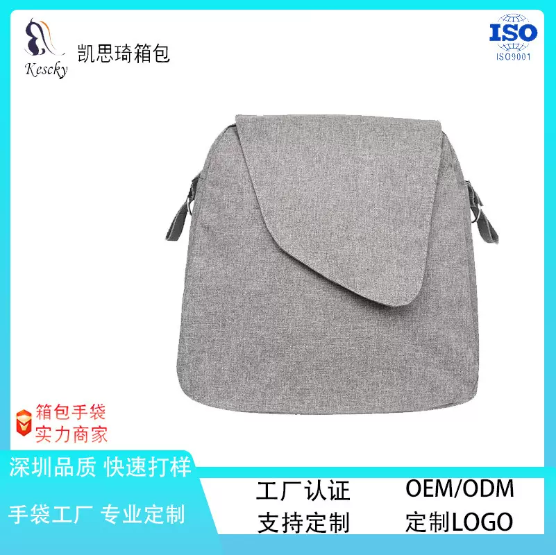 碳超轻滚轮配件周末包灰色旅行袋耐用方便的滚轮助行器存储包