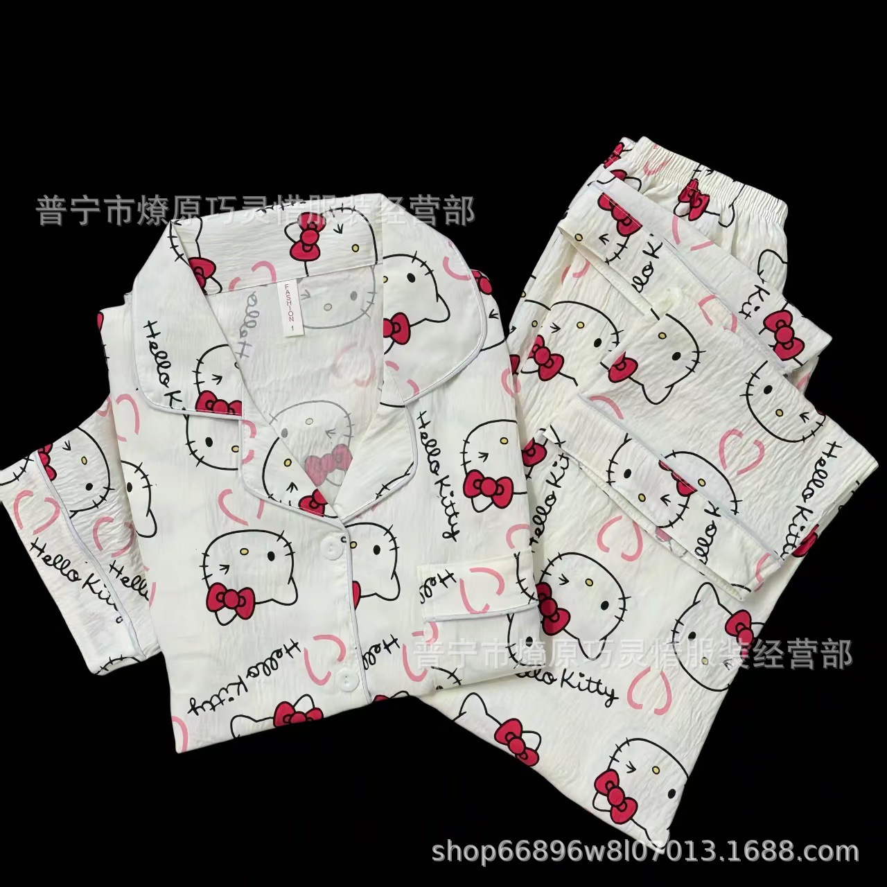 Pajamas de tres piezas de torta de oso para mujeres de verano, pantalones de manga corta, nubes de algodón adorable, viento en 2025 nueva ropa para el hogar